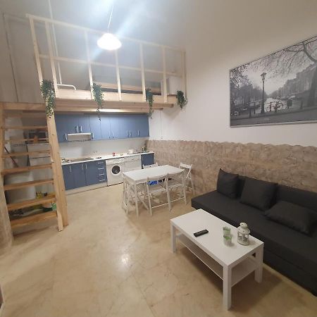 Triana 143 - Wifi Διαμέρισμα Σεβίλλη Εξωτερικό φωτογραφία