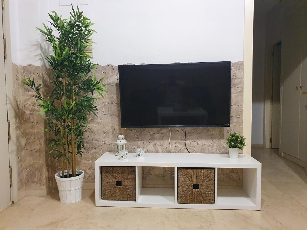 Triana 143 - Wifi Διαμέρισμα Σεβίλλη Εξωτερικό φωτογραφία